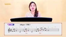视唱练耳视频,轻松掌握音乐基础技能